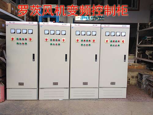（注意）羅茨風機電機用變頻還是定頻，怎么選？